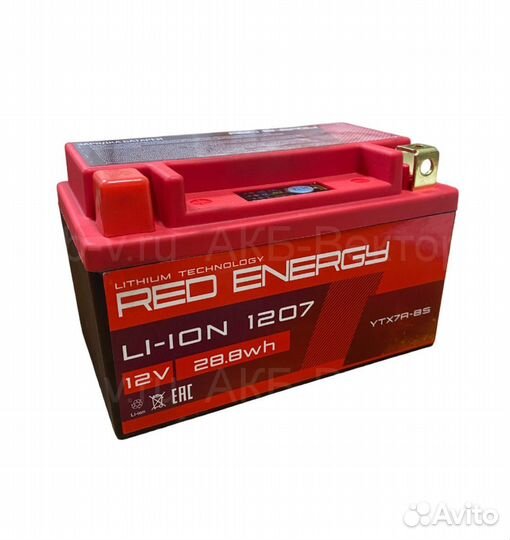 Аккумулятор Li-ION 1207 для скутера YTX7A-BS