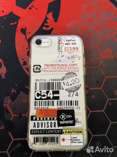 iPhone 7, 32 ГБ