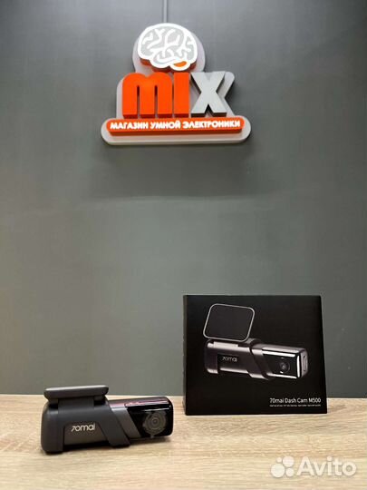 Видеорегистратор Xiaomi 70 MAI Dash Cam M500 32 Gb