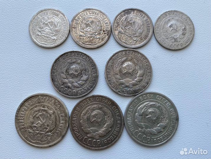 Билоны советские серебро СССР 10,15,20,50 копеек