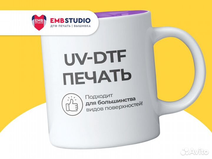 Dtf / дтф печать на футболках, принт на одежде