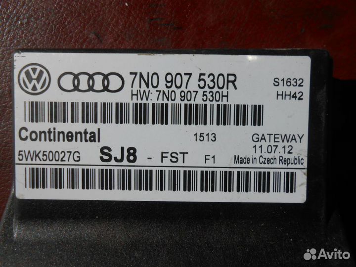 Блок электронный Gateway Octavia A 5 Tiguan Yeti