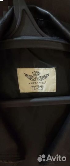 Кожаная куртка для девочки