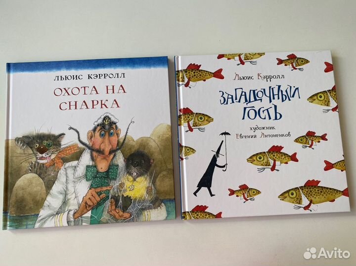 Книги изд-ва нигма, как новые