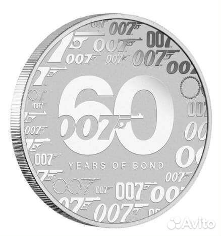 Монеты серебро