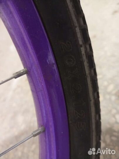 Велосипед бу