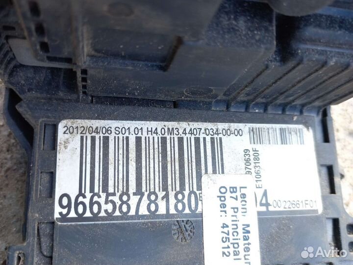 Ситроен c4 b7 подкапотная проводка EP 6