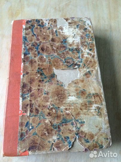 Гамлет- Вильям Шекспир