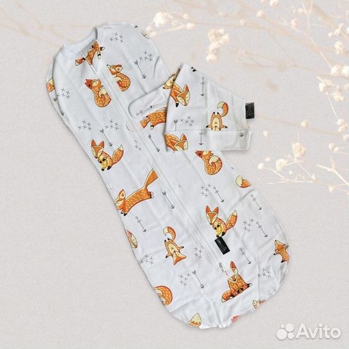 Пеленальные коконы Mjölk (Мьельк)