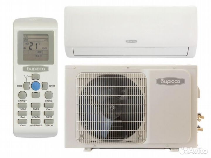 Кондиционер сплит система