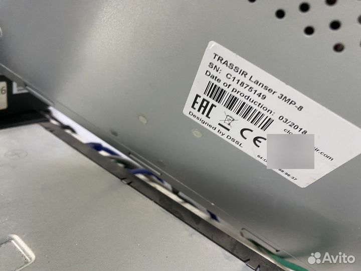 Мультиформатный DVR trassir Lanser 3MP-8