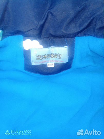 Зимний комбинезон для мальчика