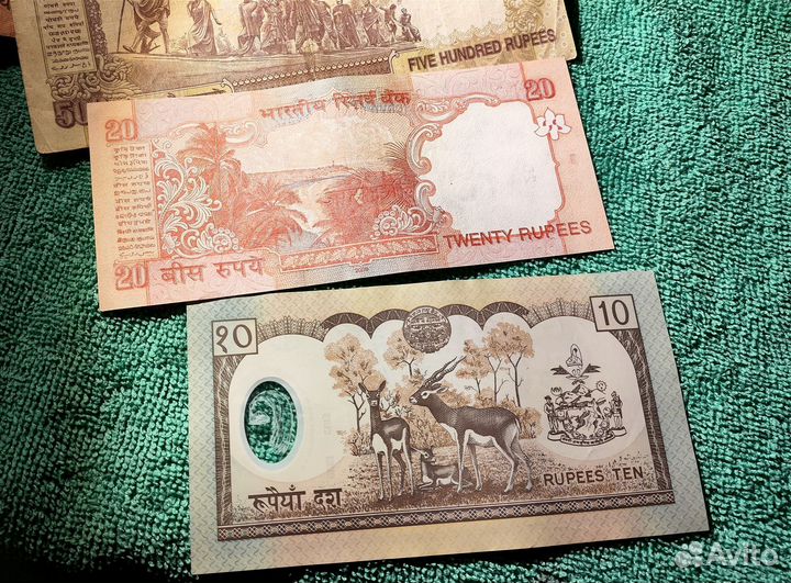 Банкноты Индии