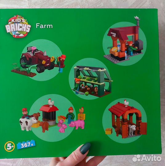 Конструктор новый ферма