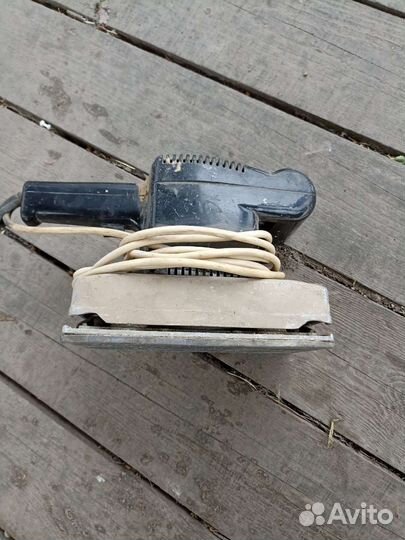 Вибромашинка