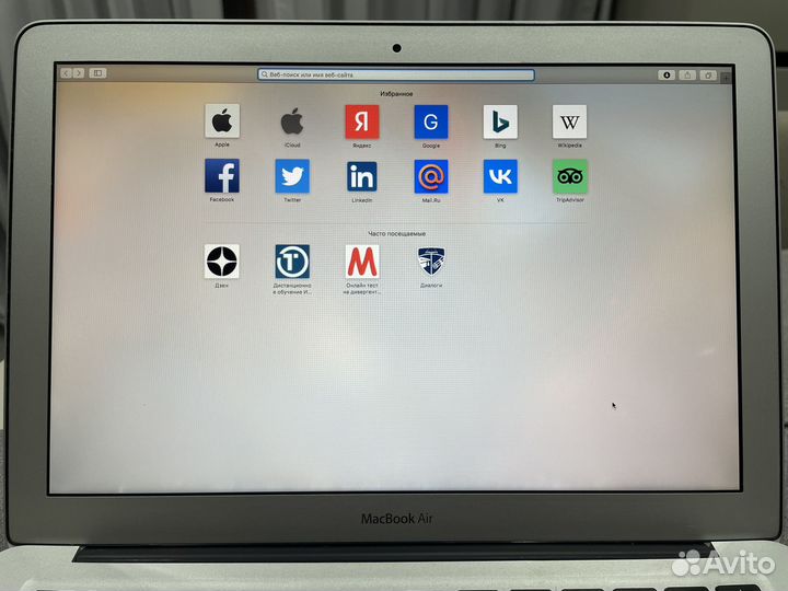 Ноутбук Apple MacBook Air 13