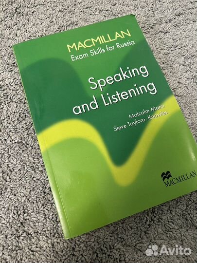 Macmillan exam skills speaking учебник для егэ