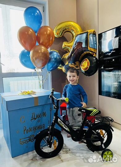 Воздушные шары. Шары с гелием. Доставка Балашиха