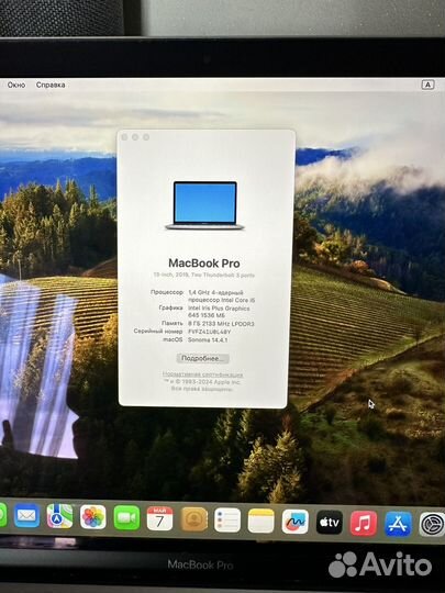 Apple MacBook pro 13 2019
