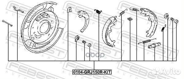 0104-GRJ150R-KIT ремк-т торм. колодок Lexus GX