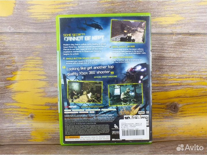 Игра BlackSite для XBox 360, английский язык, диск