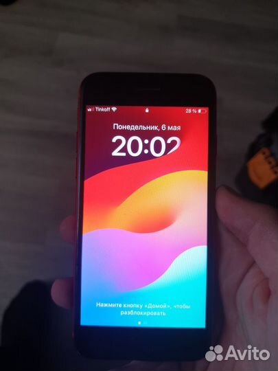 iPhone SE (2020), 64 ГБ