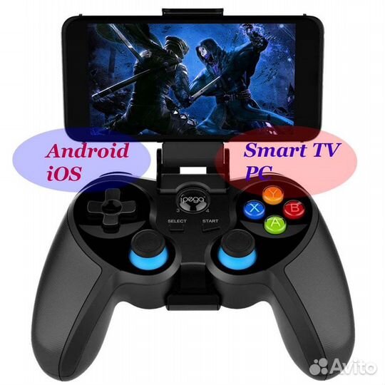 Геймпад для телефона ipega PG-9157