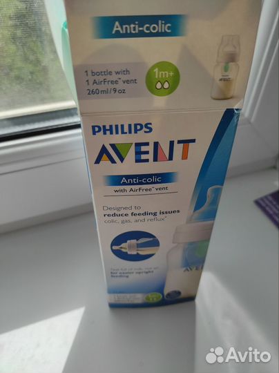 Бутылочки соски пустышки philips avent