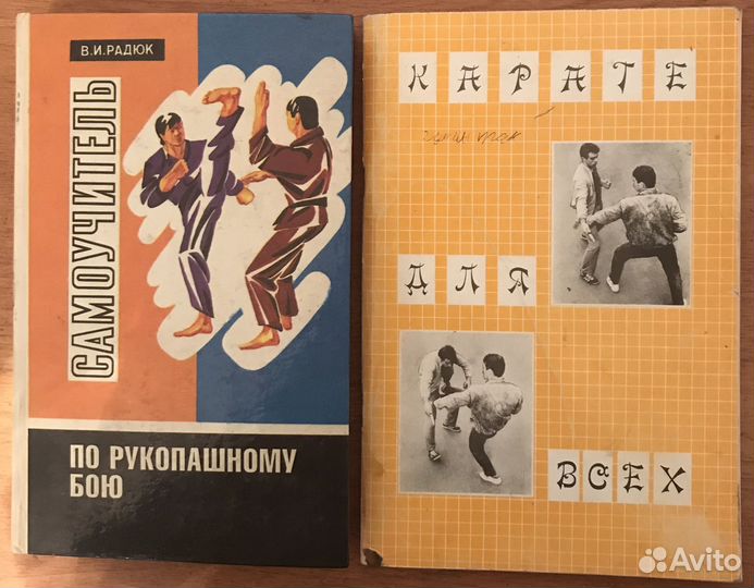 Настольные, спортивные, развивающие игры