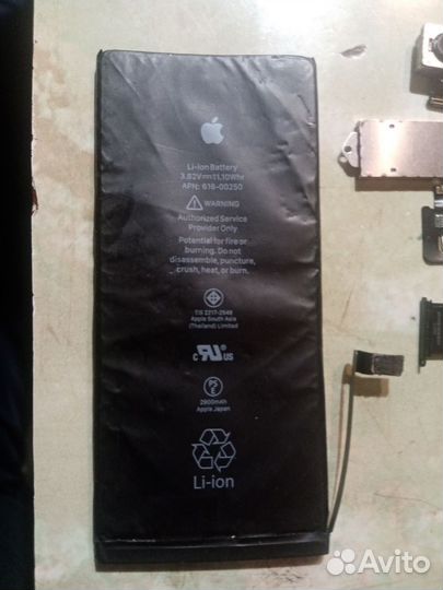 iPhone 7 Plus, 32 ГБ