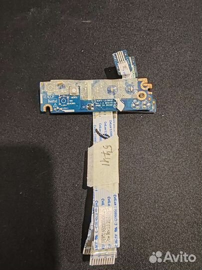 Доп плата кнопка включения 5742 5741 5551 5552 ls