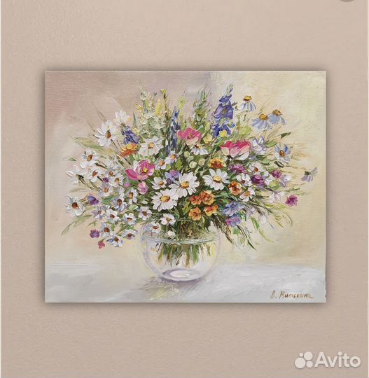 Бронь картина маслом Букет с полевыми цветами