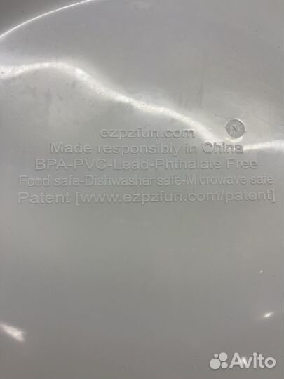 Ezpz тарелка happy mat happy bowl