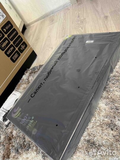 Телевизор SMART tv Sber