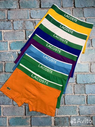 Трусы мужские боксеры lacoste