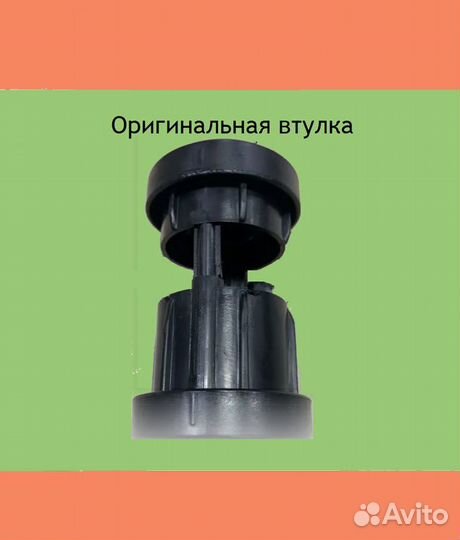 Втулка поворотного механизма детского велосипеда