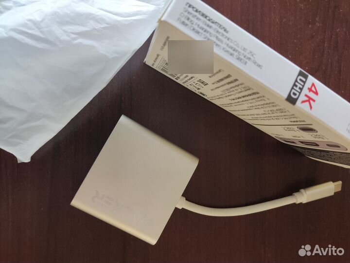 Кабель tipe c на hdmi