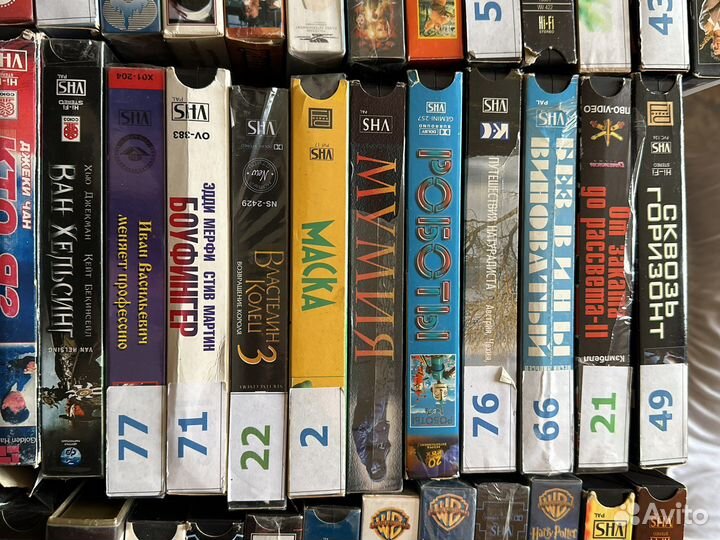 Видеокассеты vhs фильмы