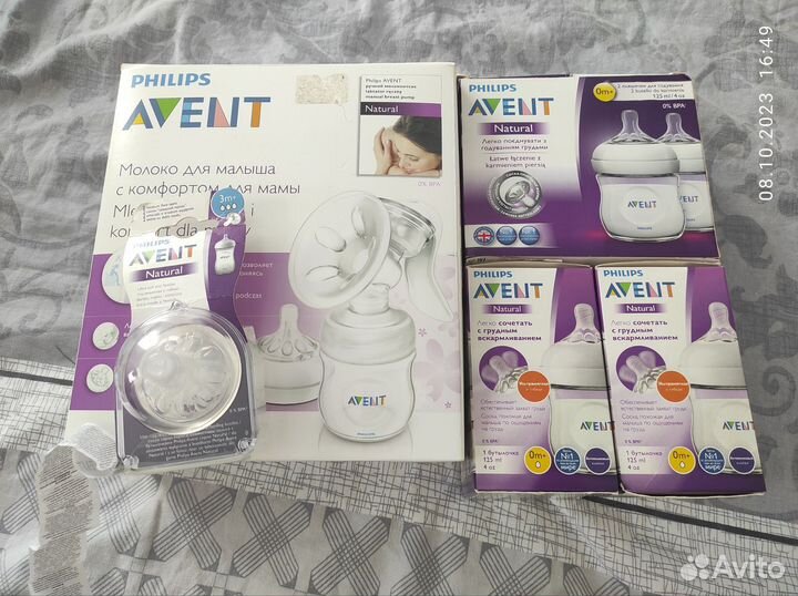 Молокоотсос avent ручной