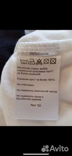 Футболка поло на мальчика