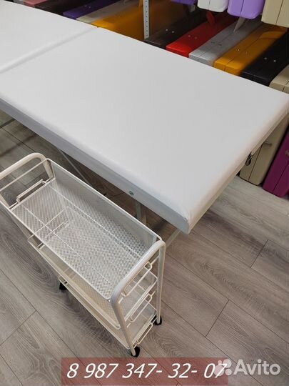 Кушетка (комплект)