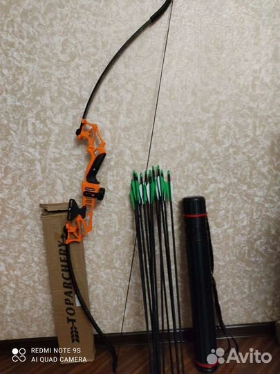 Лук для стрельбы 45 Лбс. Новый