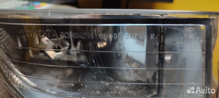 Туманки на Прадик