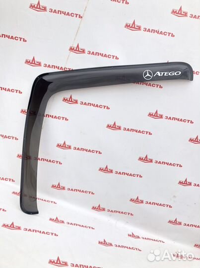 Дефлекторы окон на Камаз Neo MB Axor большой угол