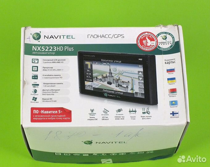 Глонасс GPS навигатор Navitel NX5223