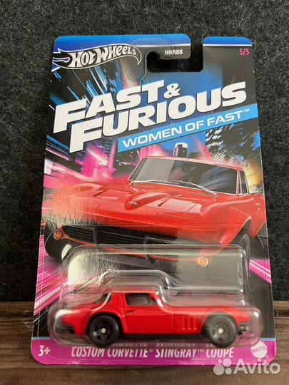 Hot Wheels Custom Corvette Stinger