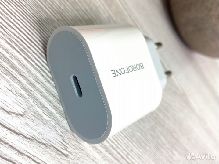 Зарядное устройство type c