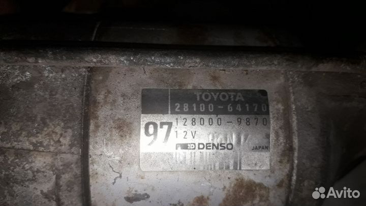 Стартер Toyota 2CT,3CT 28100-64170