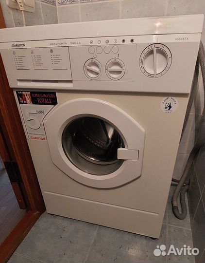Стиральная машина ariston AS 848 TX б/у