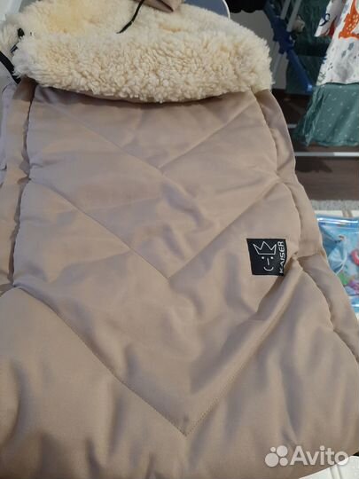 Зимний конверт kaiser